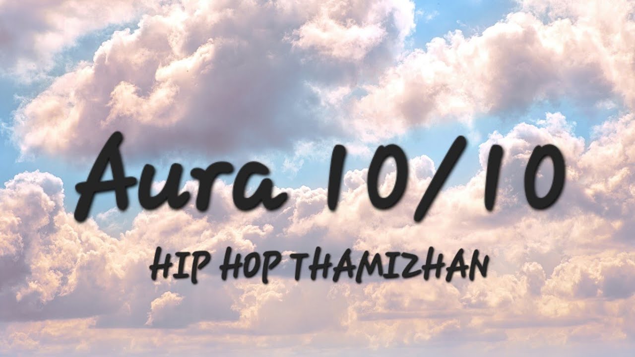 Dance Reel - Aura 10/10