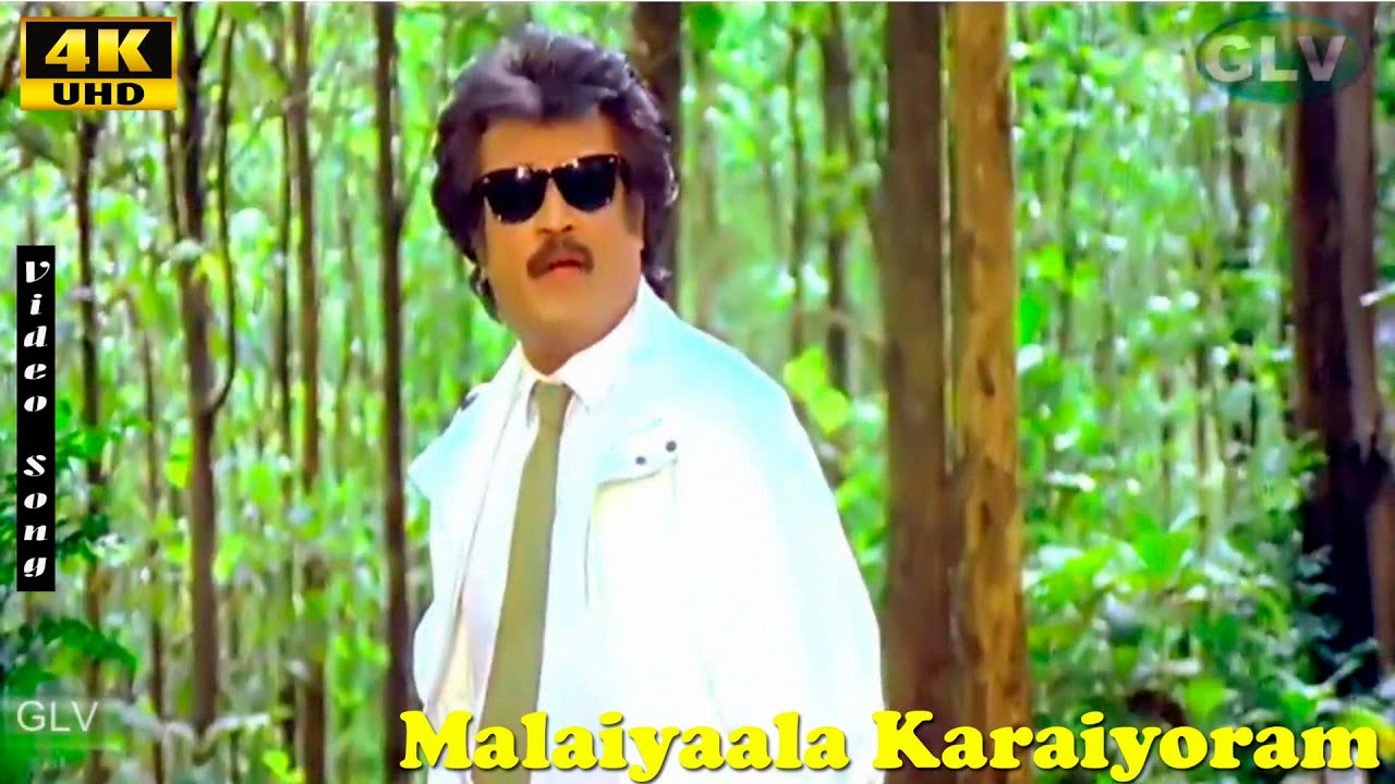 Singing - Malayala Karaioram