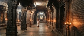 Pandya Naadu