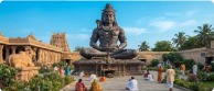 Nageshwar